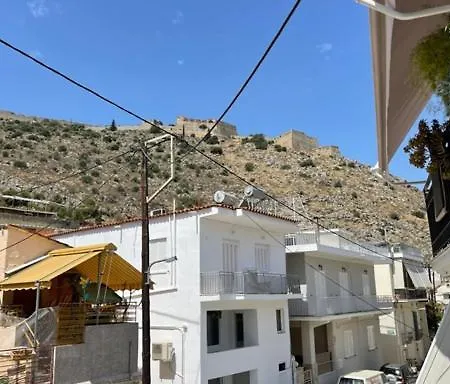 Under The Castle Διαμέρισμα Ναύπλιο