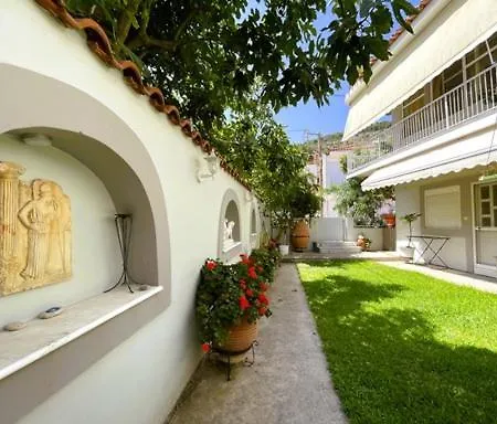 Under The Castle 公寓