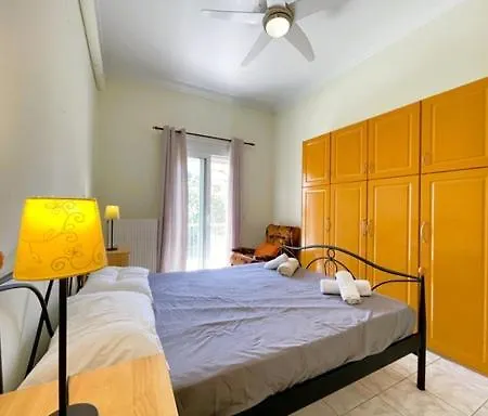 Under The Castle 公寓