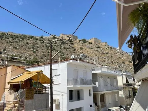 Under The Castle Apartamento Náuplia